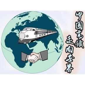 郑州蓝航企业管理咨询主营产品: 企业管理咨询;航空客运票务
